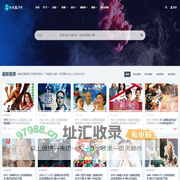 小火狐资源网_网站源码,免费源码,游戏源码_御柔科技