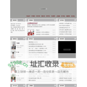 吉林市武术学校，吉林市武术培训，吉林市第五十八中学