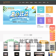 邮票评级-邮票鉴定-钱币评级--古钱鉴定-纸钞鉴定-磁卡评级-收藏品鉴定 -源泰评级-----【源泰评级-让收藏更快乐】--邮票评级-邮票鉴定-钱币评级--古钱鉴定-纸钞鉴定-磁卡评级-收藏品鉴定 -源泰评级