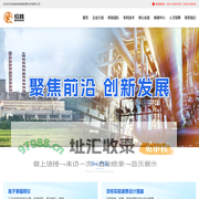 安徽铅核新能源科技有限公司