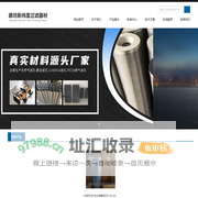 喷气燃料聚结滤芯-气氨/液氨聚结滤芯-液化石油聚结滤芯-廊坊新纬度过滤器材有限公司