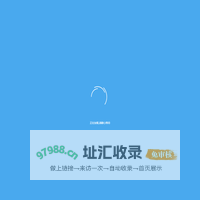 佰隆翔