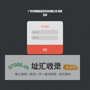 广州市眯眼猫信息科技有限公司-喵星互动