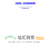 中企动力科技股份有限公司