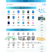 软件交流_软件教程_资源素材:必搜网