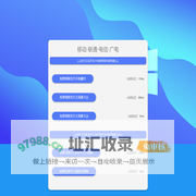青柠檬手机靓号网-免费选移动·联通·电信·广电号-大流量卡选号入网