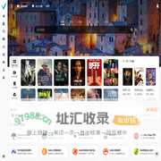 voidke导航-人人都在用的在线工具箱导航网址大全「军扬传媒」