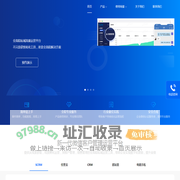 SCRM-全流程私域流量运营平台-官方网站