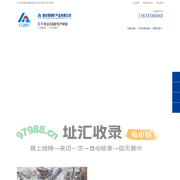 云南石英砂厂_云南石英砂厂家_昆明石英砂滤料价格-重庆清源荣顺净水处理有限公司