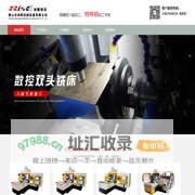 广东佛山市尚晖机械有限公司|数控双头铣床|齿轮开粗双头铣床|数控龙门铣床