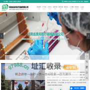 外科手套_检查手套_医用手套-河南省奥邦医疗器械有限公司