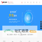 专业软件开发定制-东莞软件公司|东莞软件外包|东莞APP开发|东莞微信小程序开发|nft系统开发|nft制作和发行|元宇宙开发|区块链技术开发-东莞市博凡智能科技有限公司