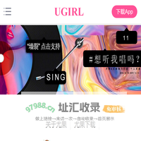 尤果网