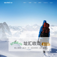 secretech