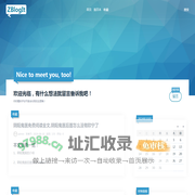 - 钰博收藏网