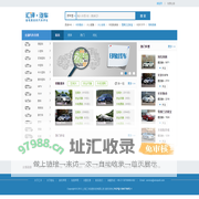 南昌市新概念保洁有限公司