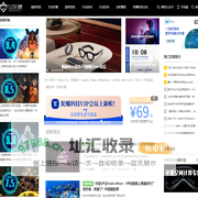 VR陀螺 | 挖掘VR/AR行业机会，为创业者传递价值