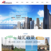 采丽佳美縫剂-天津采丽佳新材料科技有限公司