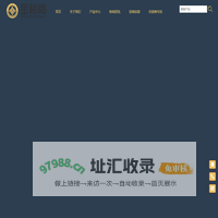 金裕陶瓷砖