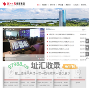 首页 - 湖北日报传媒集团
