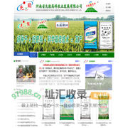 河南省先能高科农业发展有限公司-关于我们