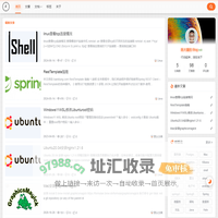 陈大雷的 Blog