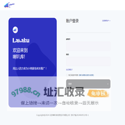 Labaku