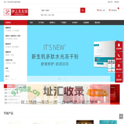 补水面膜系列产品-爽肤水系列产品-精油系列产品-伊之美商商城