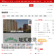 【北京阳光波尔多小区,二手房,租房】- 北京房天下