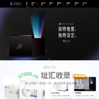 网站首页