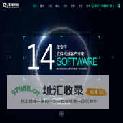 浙江东驰科技有限公司