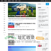 红橙在线 – 媒体开放平台