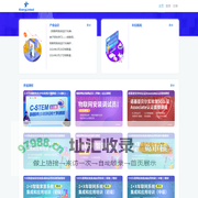 物联网课程管理平台