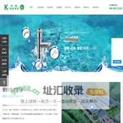 不锈钢水管-304不锈钢水管厂家-316不锈钢水管-金威管业