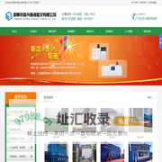 邯郸图文快印-邯郸市复兴春波图文广告公司