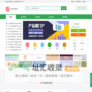 中国食堂快餐桌椅网