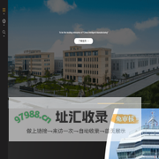 宁波金凤焊割机械制造有限公司