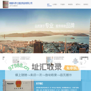 酒精热源-南昌科摩仕酒店用品有限公司