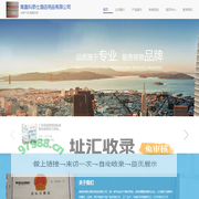 河北鸿海管业有限公司-河北管件厂家_弯头法兰现货批发