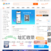 南通人才网，南通人才市场，南通最新招聘信息-汇通人才网