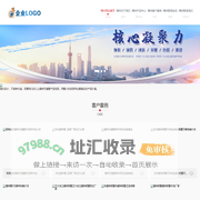 镀锌无缝管_广东省梅州市天津利达管道科技有限公司