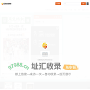 东莞时报