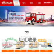 应急救援车_程力专用汽车股份有限公司销售十九分公司【品质保证】