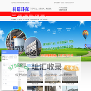 木工除尘器,木工中央除尘器,木工车间管道,家具厂专用除尘器泊头市科瑞环保设备有限公司