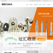 SOKT for short_Super Hard Cutting_Wire Drawing Dies