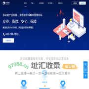 为教培机构提供专业管理SaaS软件(包含开班神器、享学学员端、轻地推、满客神器、数据魔方、求学地图、共享图书等) - 水行舟