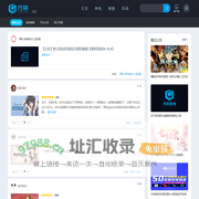 方块游戏-新闻