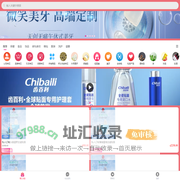 雅汇优选
