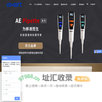 艾斯玛特科技有限公司