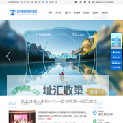 青岛新视界眼科医院_青岛市医保定点眼科专科医院_青岛较好的眼科医院